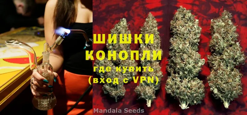 площадка формула  KRAKEN ссылки  Сосновоборск  Бошки Шишки SATIVA & INDICA 